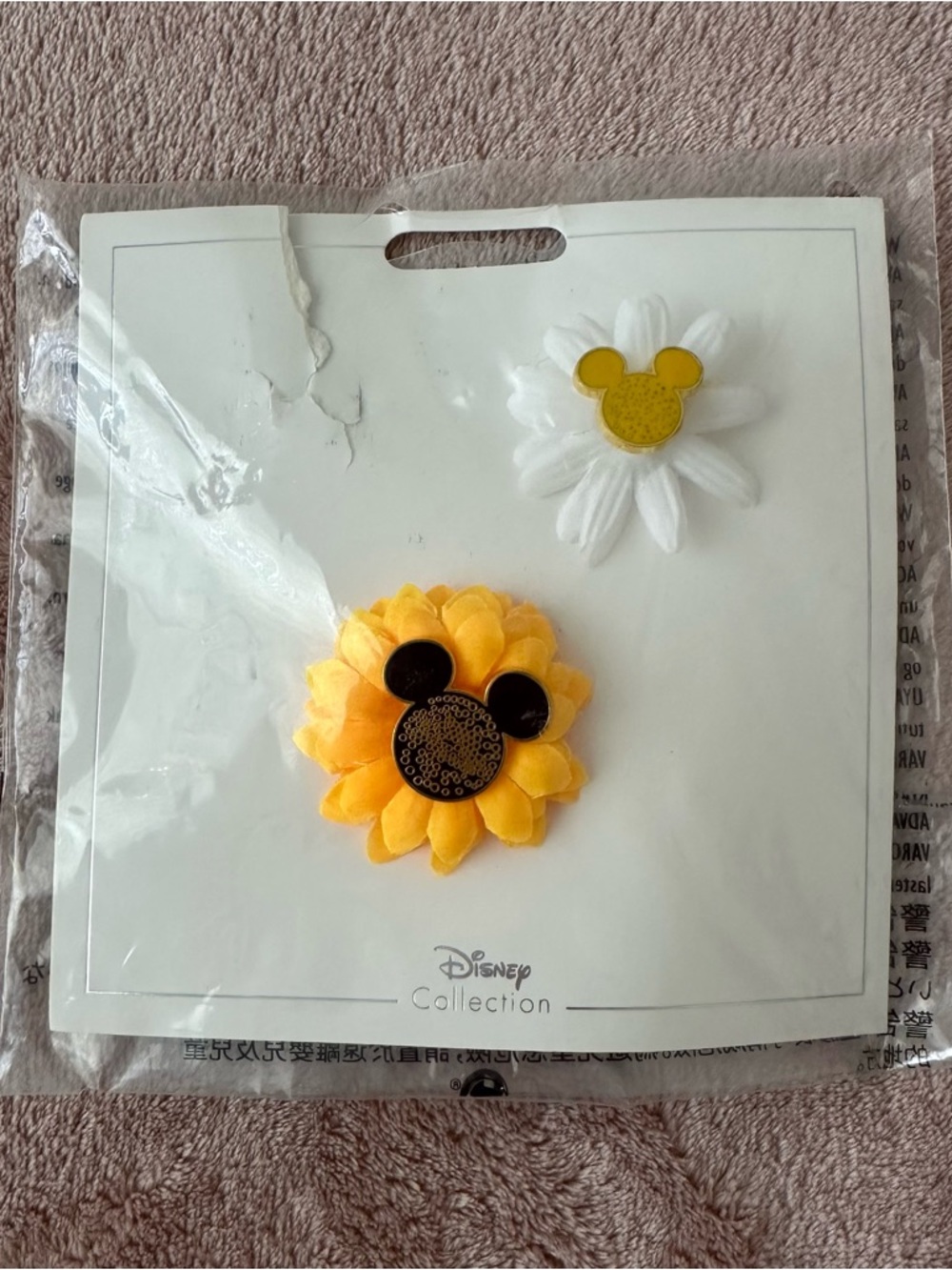 Disney Parks Floral Brooch Pin Set